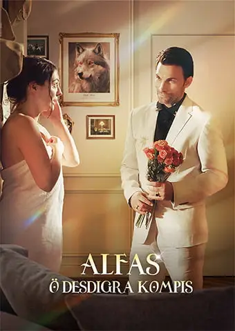 Alfas ödesdigra kompis short drama poster