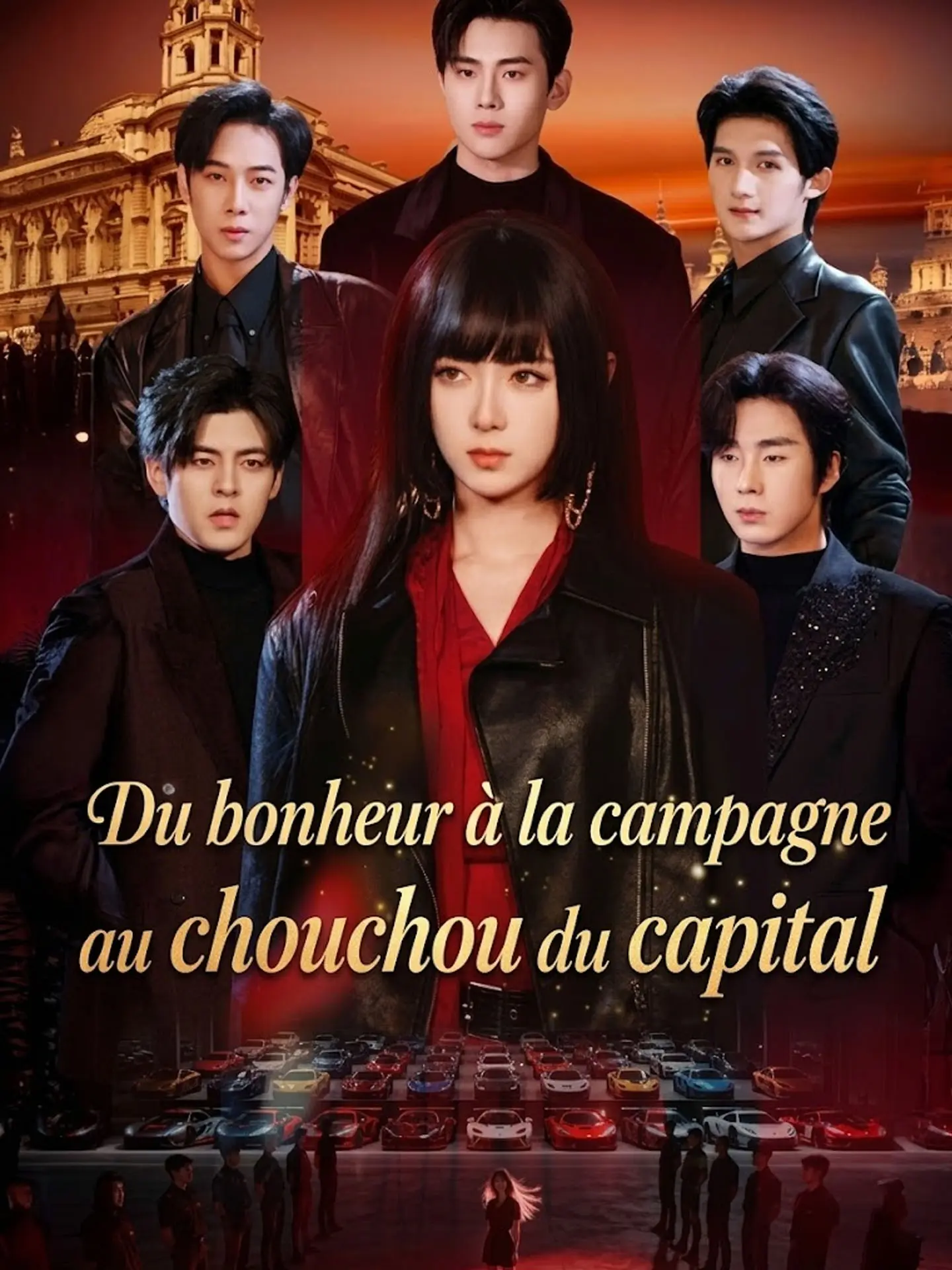 Du bonheur à la campagne au chouchou du capital‌ short drama poster
