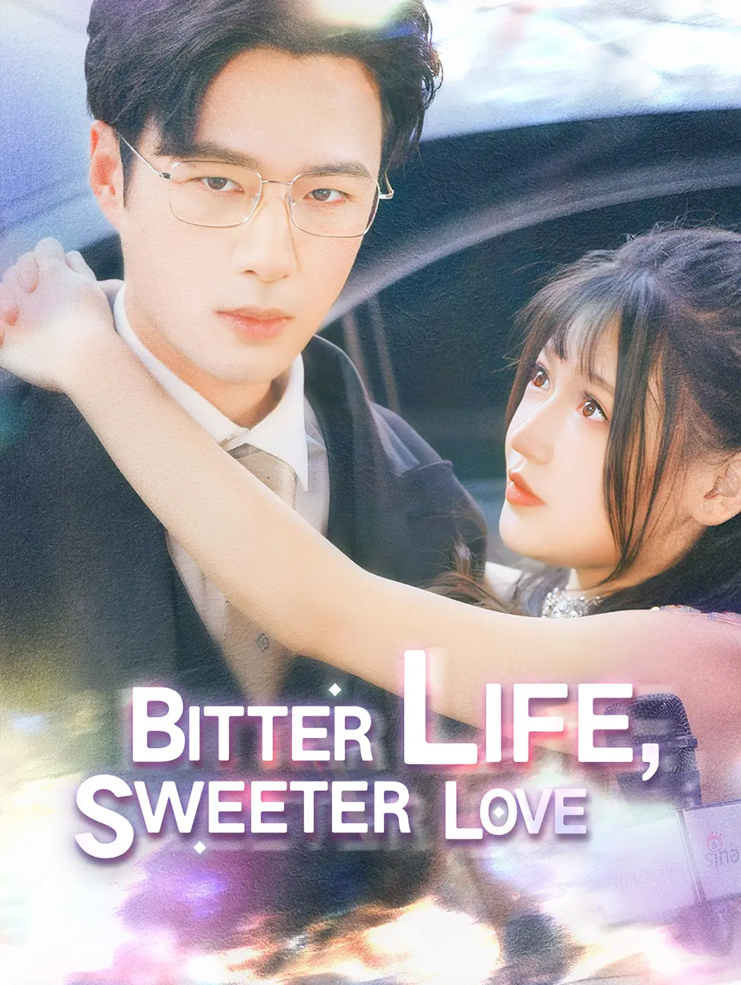 Chefe Quan e Sua Doce Esposa do Clã short drama poster