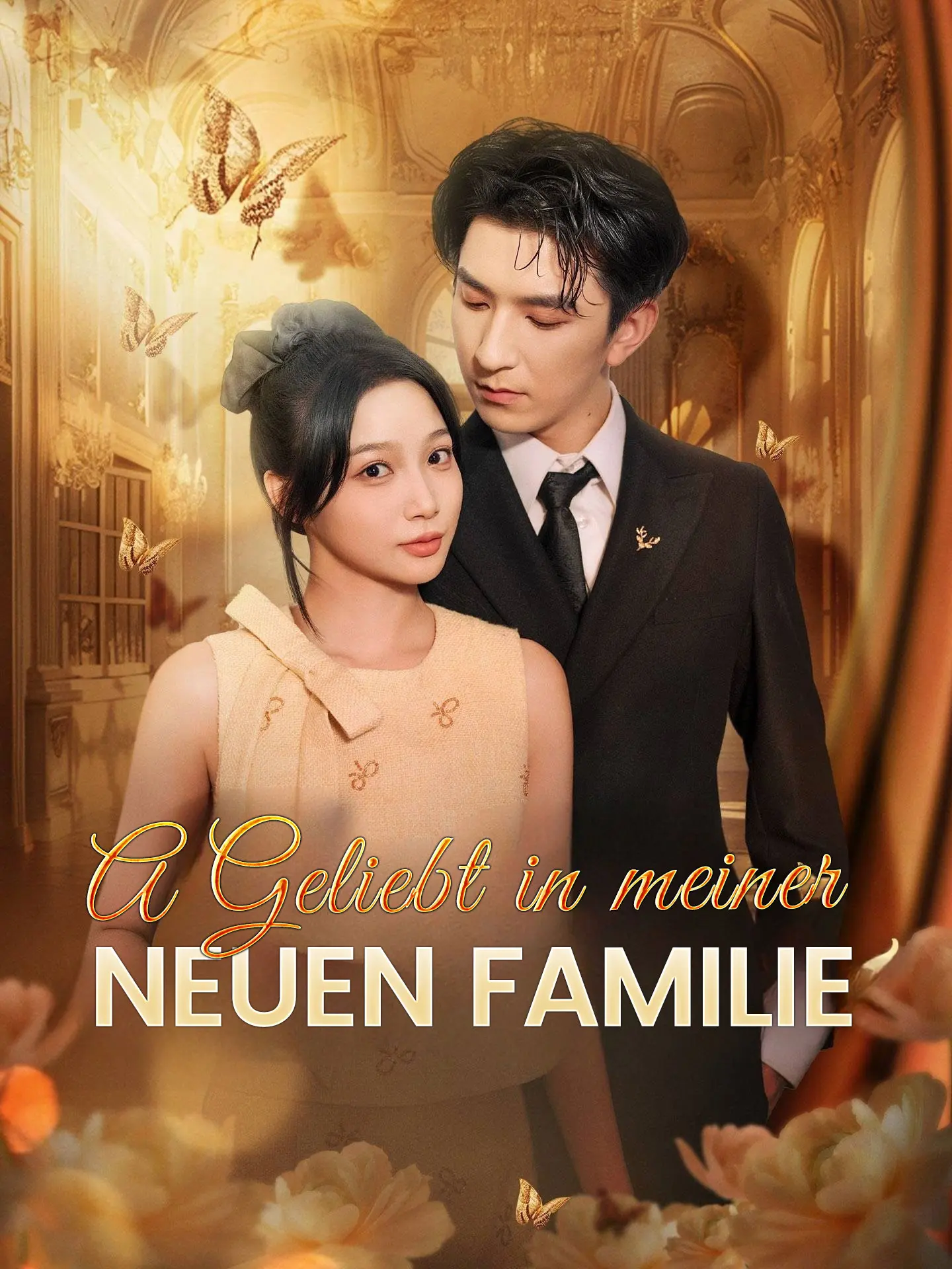 Geliebt in meiner neuen Familie short drama poster