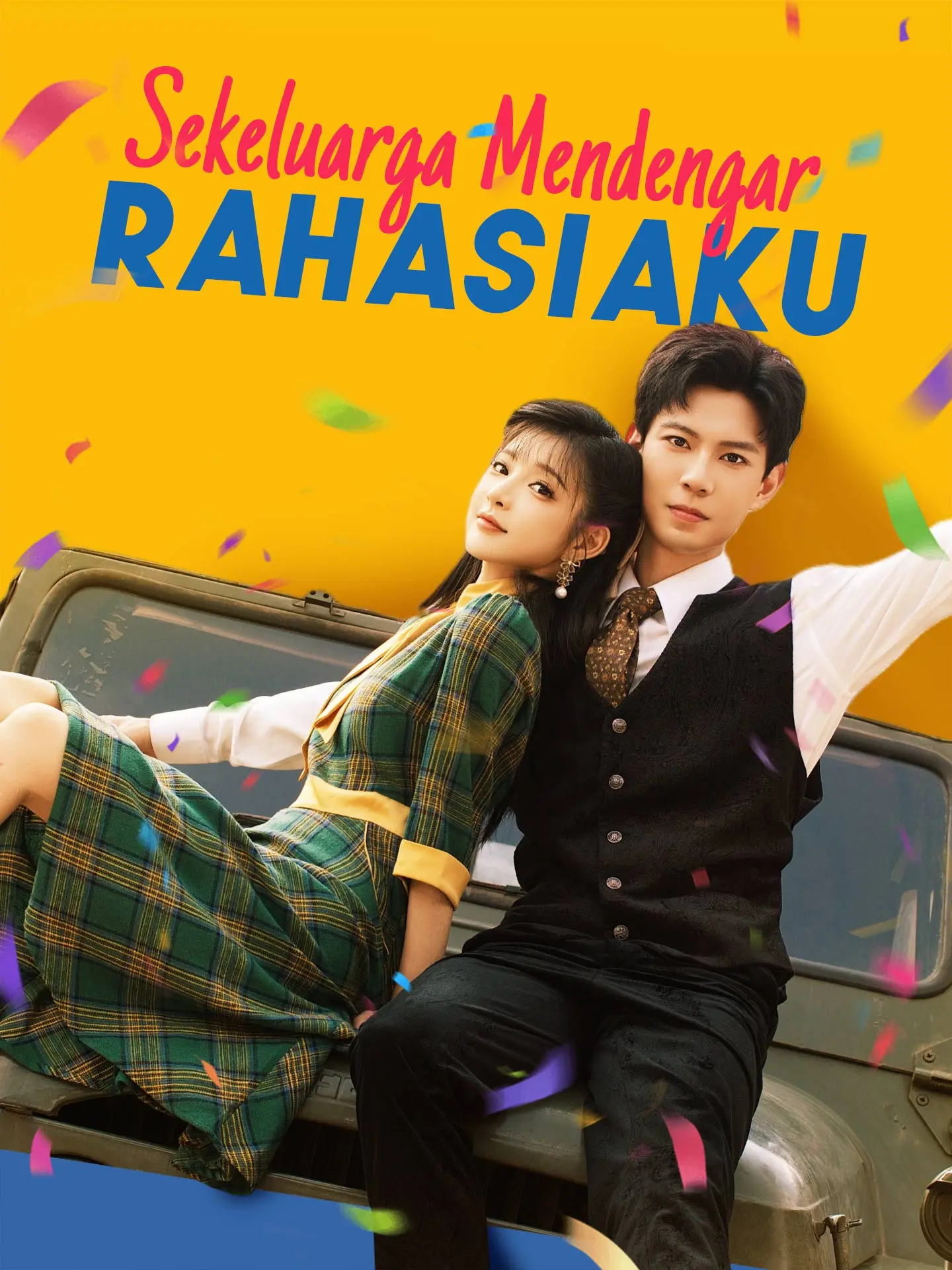 Sekeluarga Mendengar Rahasiaku short drama poster