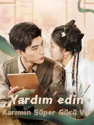 Yardım edin! Karımın Süper Gücü Var! short drama poster