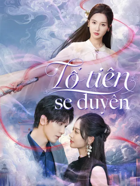 Tổ tiên se duyên short drama poster